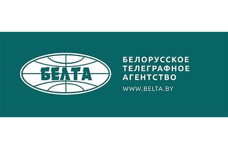 Онлайн-конференция в БЕЛТА, посвященная Всемирному дню метрологии