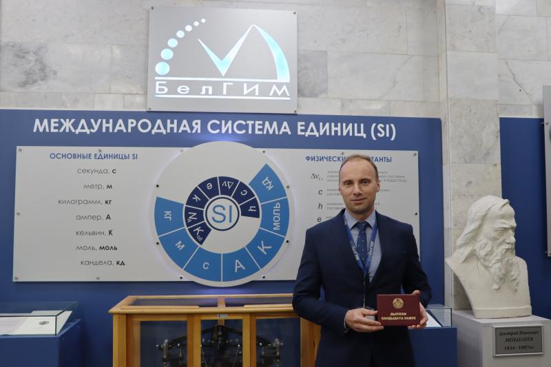 Поздравляем Алексея Волынца с научной степенью кандидата технических наук
