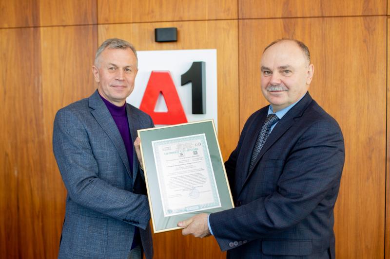 Вручен первый в Республике Беларусь сертификат соответствия на систему менеджмента борьбы со взяточничеством