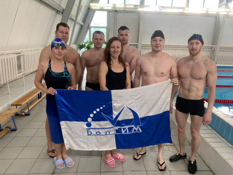 Команда БелГИМ приняла участие в соревнованиях по плаванию