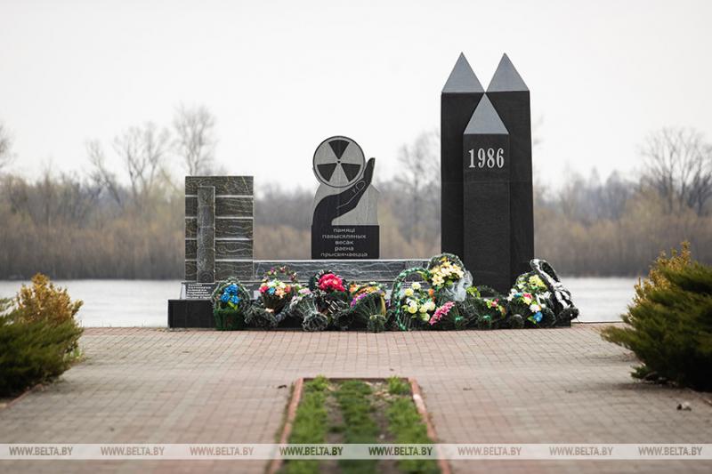 26 апреля – годовщина трагедии на Чернобыльской АЭС