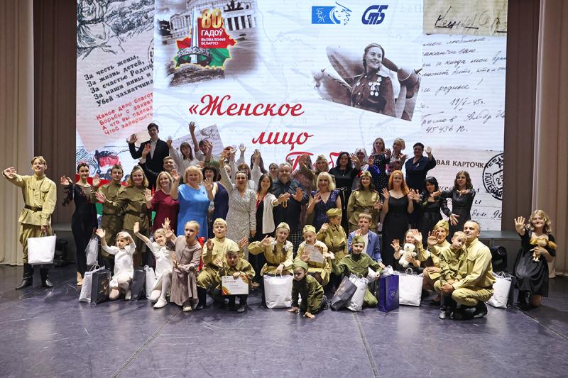 В честь Дня Независимости и 80-летия освобождения Беларуси от немецко-фашистских захватчиков