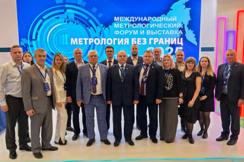 Госстандарт – участник Международной выставки «Метрология без границ» в Москве