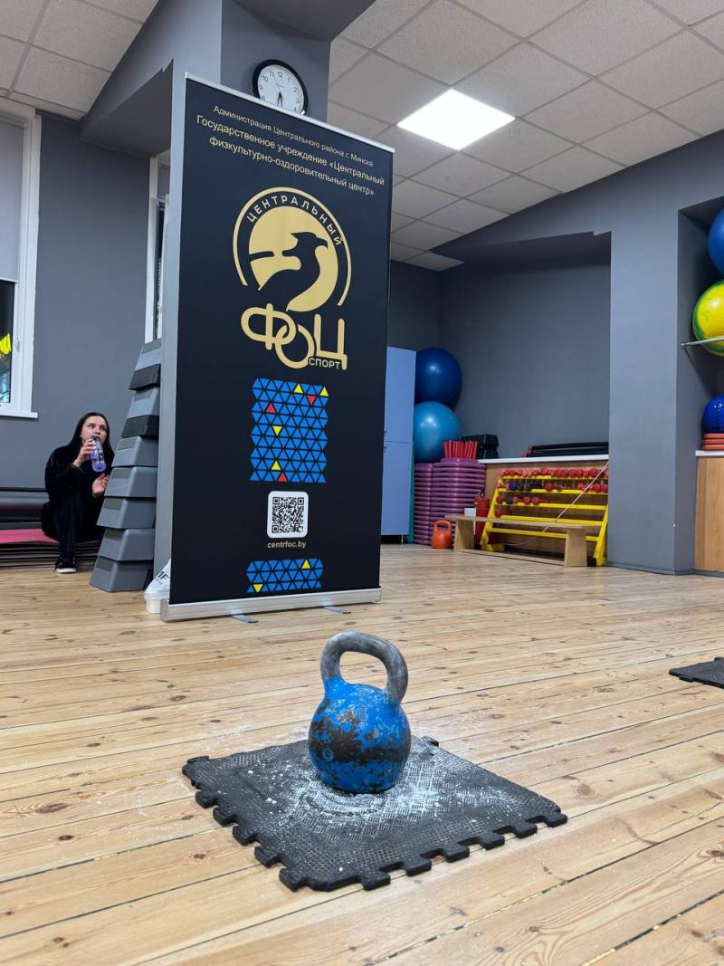 Команда БелГИМ приняла участие в соревнованиях по гиревому спорту! 