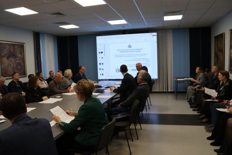 Заседание Научно-технического совета БелГИМ № 5-2025 