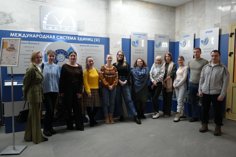 В БелГИМ 26 февраля 2026 г. прошла ознакомительная экскурсия для группы слушателей ИПКиПК БНТУ