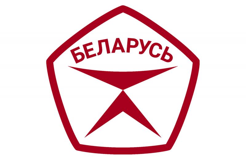 Государственный знак качества – 2026: заявки на присвоение можно направить до 1 апреля