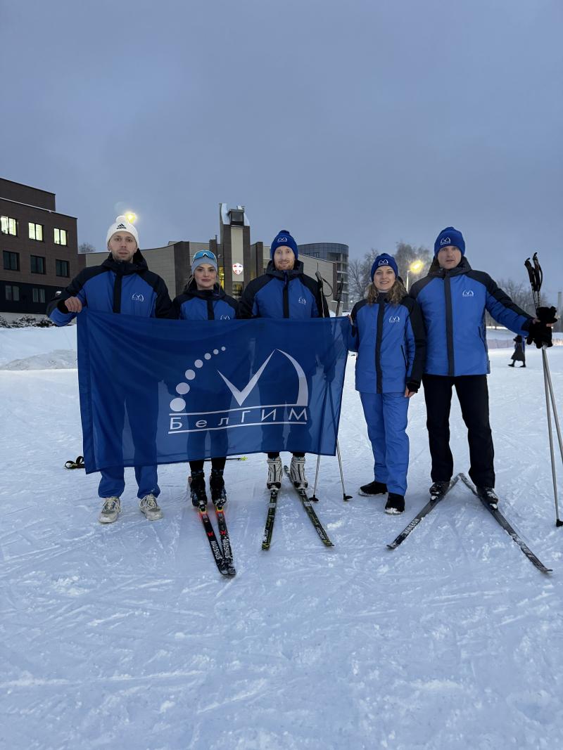 Соревнованиях по лыжным гонкам в рамках круглогодичной спартакиады Центрального района г. Минска 
