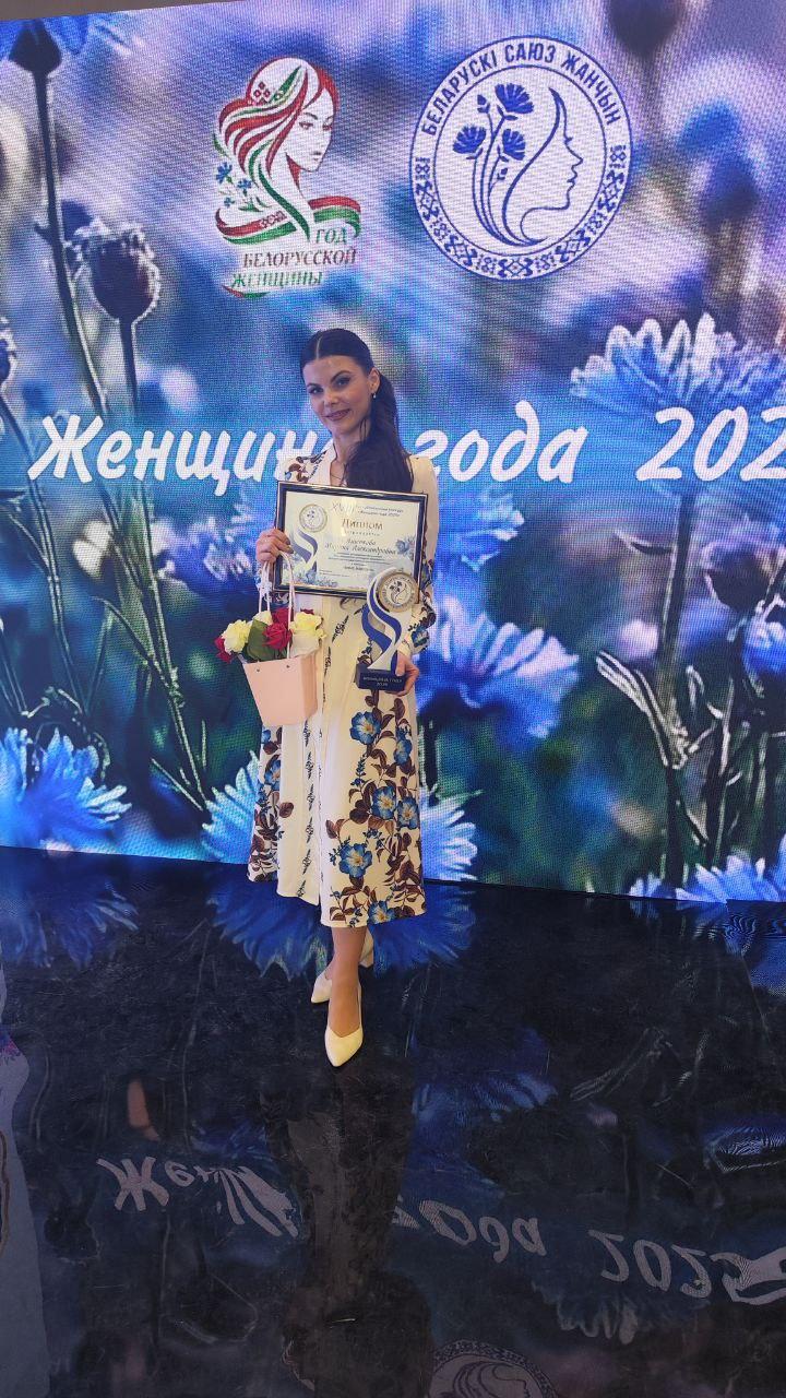 «Понимаю, что теперь другие будут равняться на меня...»