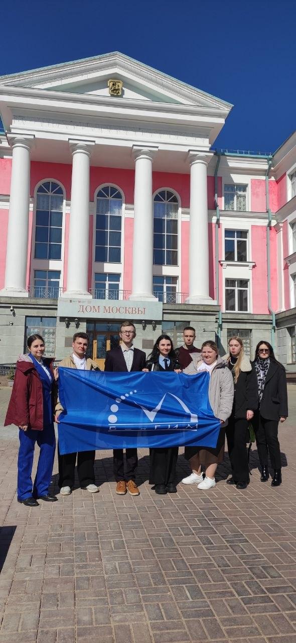 Молодежь БелГИМ посетила Дом Москвы в Минске